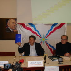 Seyfo Presentation in Vienna, 2005