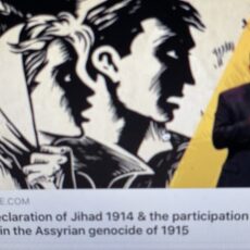 The declaration of Jihad 1914 & the participation of the Kurds in the Assyrian genocide of 1915